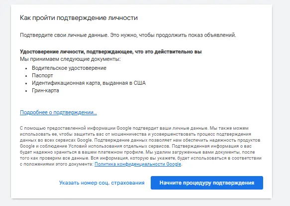 2 - првеью.webp