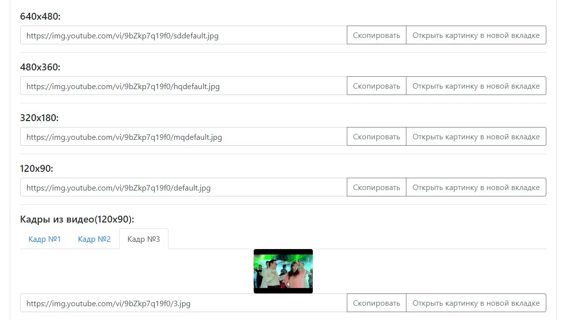2.webp