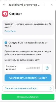 2.webp