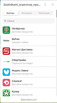 2.webp
