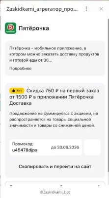 2.webp