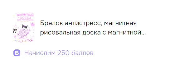 2.webp
