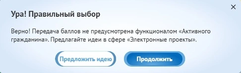 2.webp