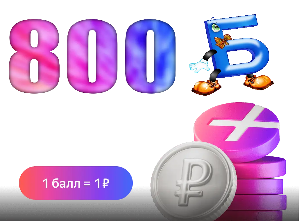 2.webp