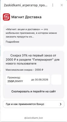 2.webp