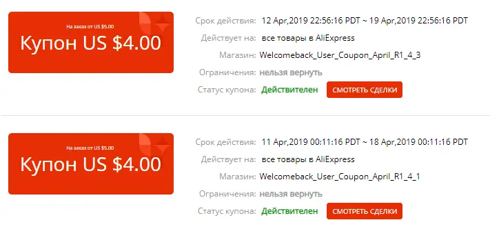 2.webp