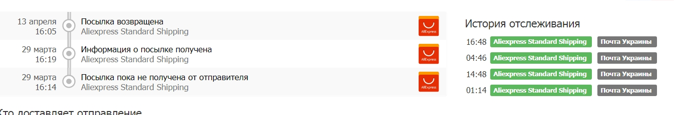2.webp