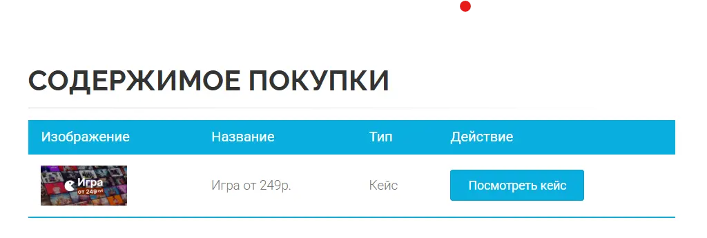 2.webp