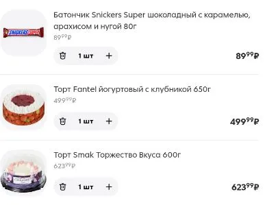 2.webp