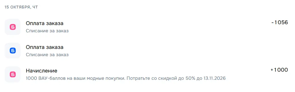 2.webp