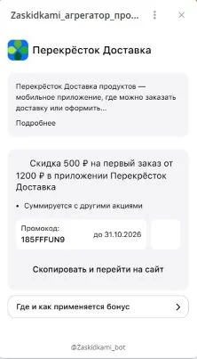 2.webp