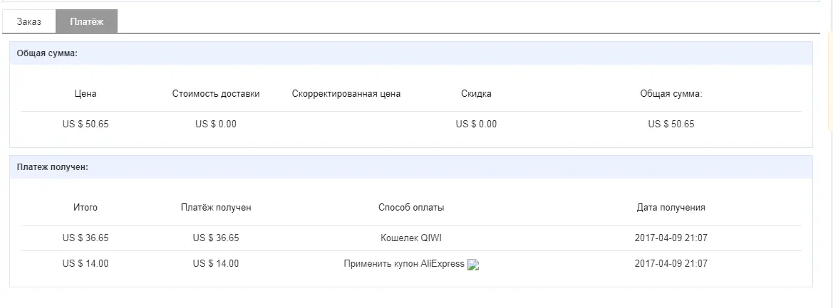2.webp