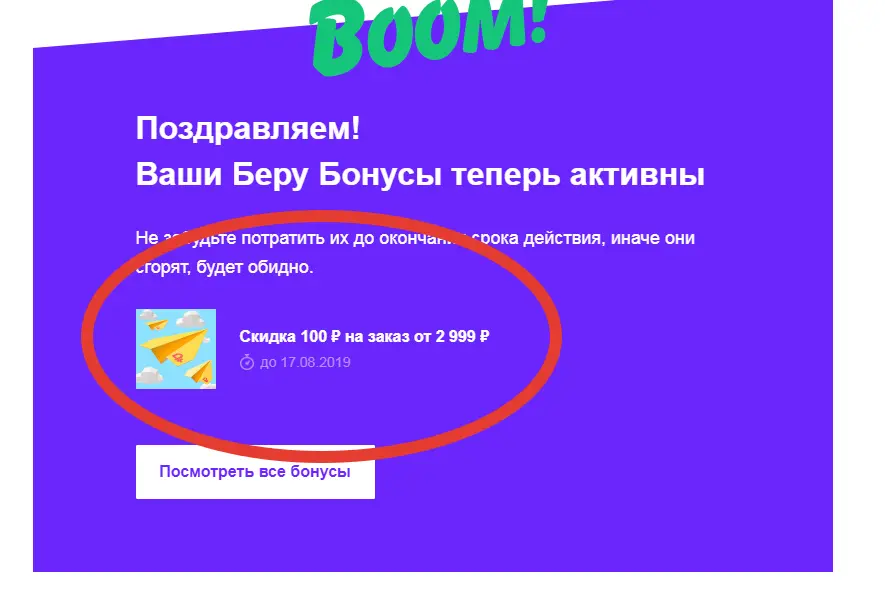 2.webp