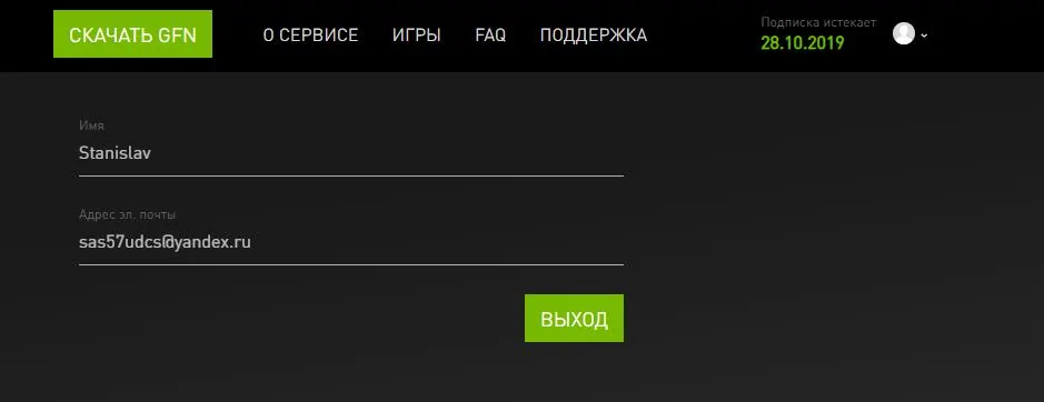 2.webp