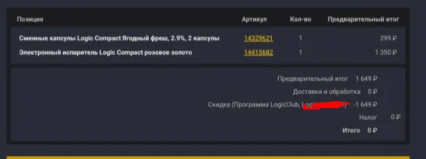 2.webp