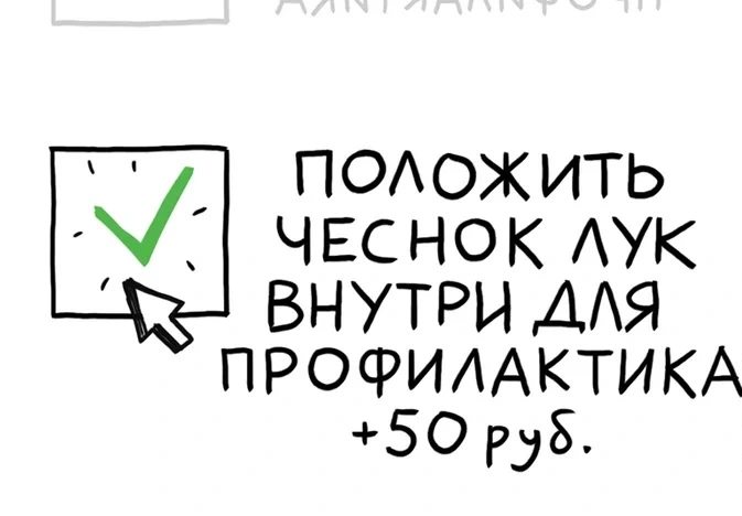 2.webp