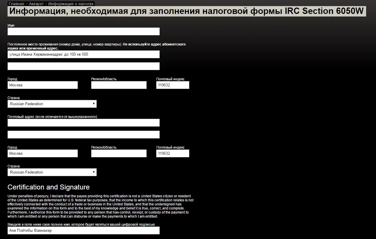 2.webp