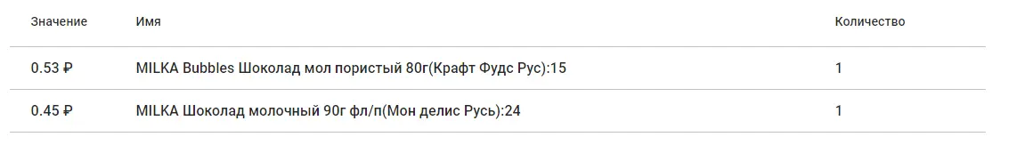 2.webp