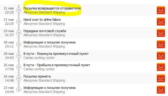 2.webp