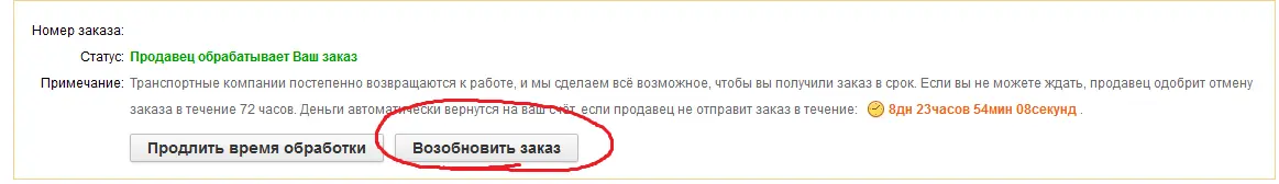 2.webp
