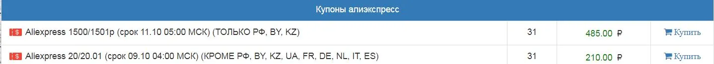 2.webp