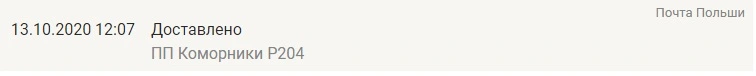 2.webp