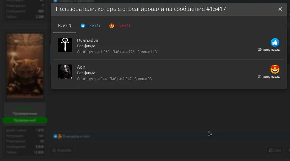 2.webp
