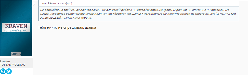 2.webp