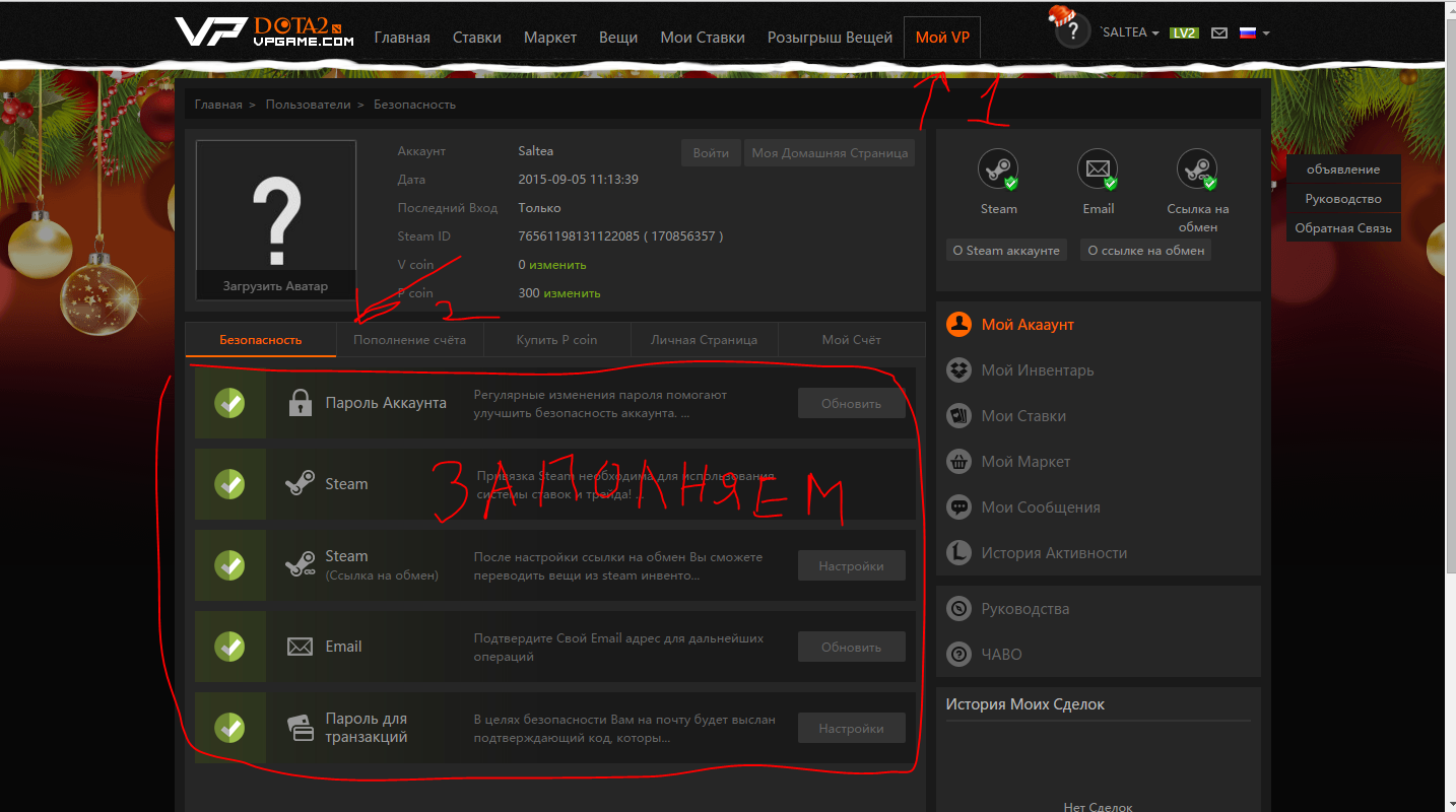 2.webp