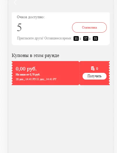 2.webp