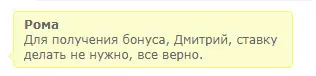 2.webp
