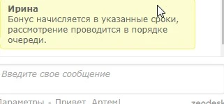 2.webp