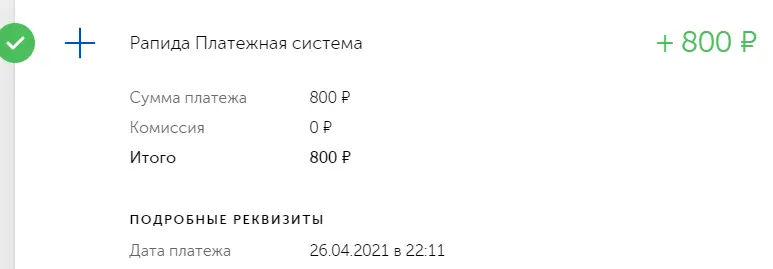 2.webp