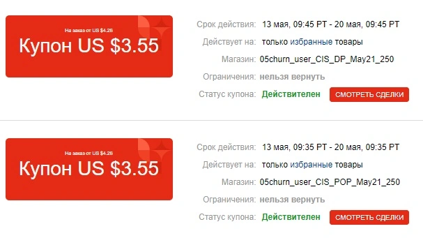 2.webp
