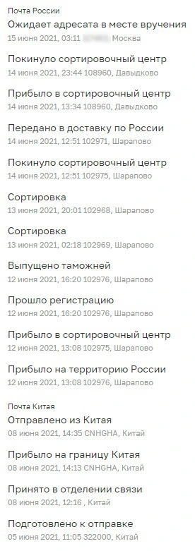 2.webp