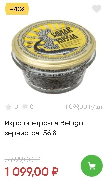 2.webp