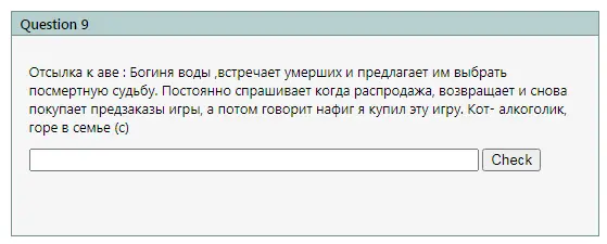 2.webp