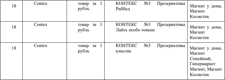 2.webp
