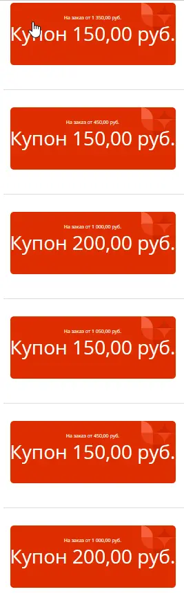 2.webp