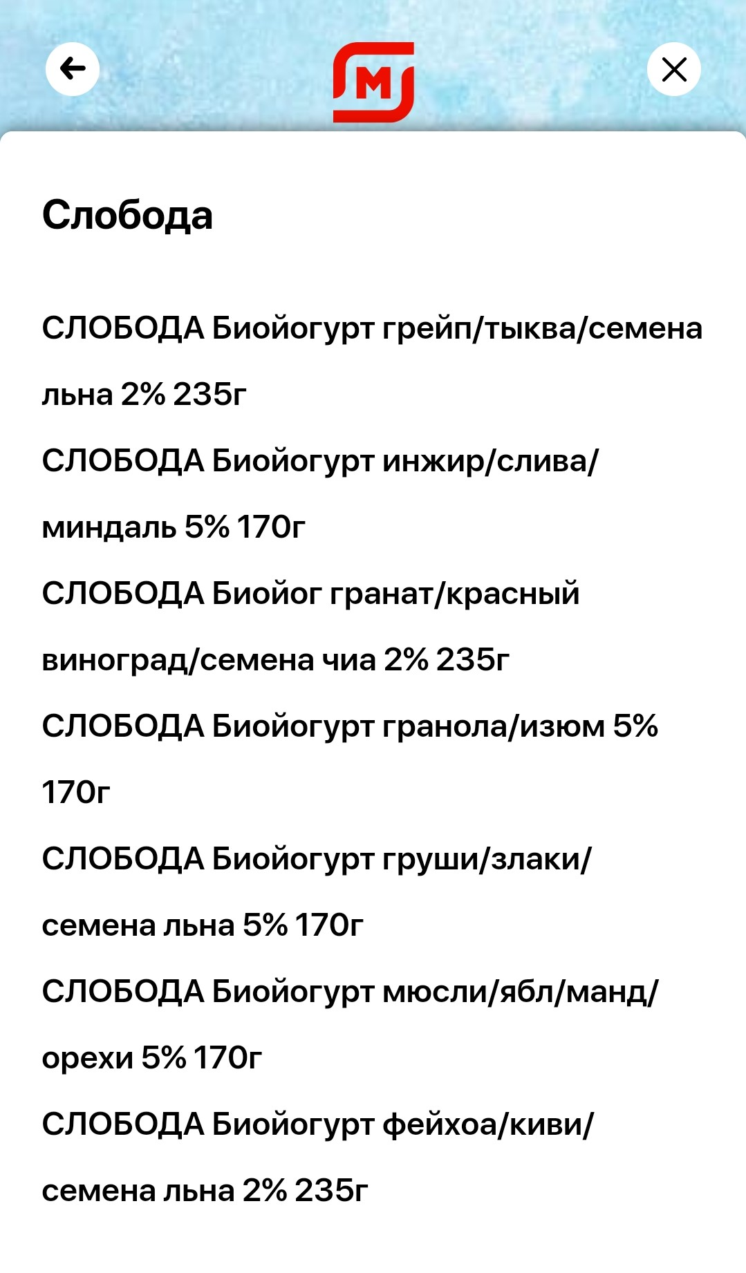 2.webp
