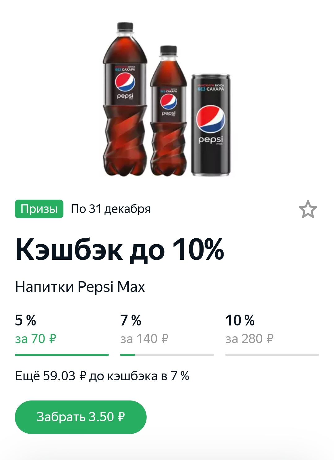 2.webp