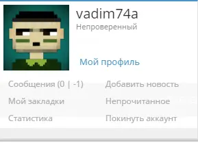 2.webp