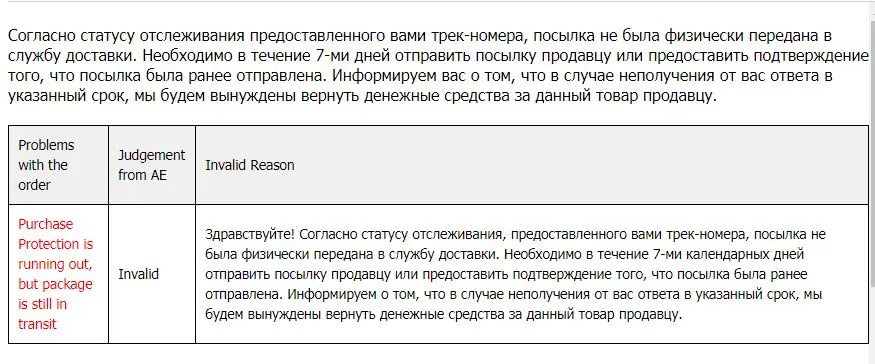 2.webp
