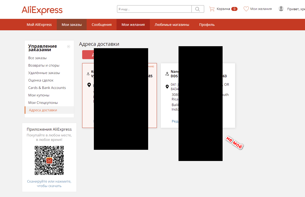 2.webp