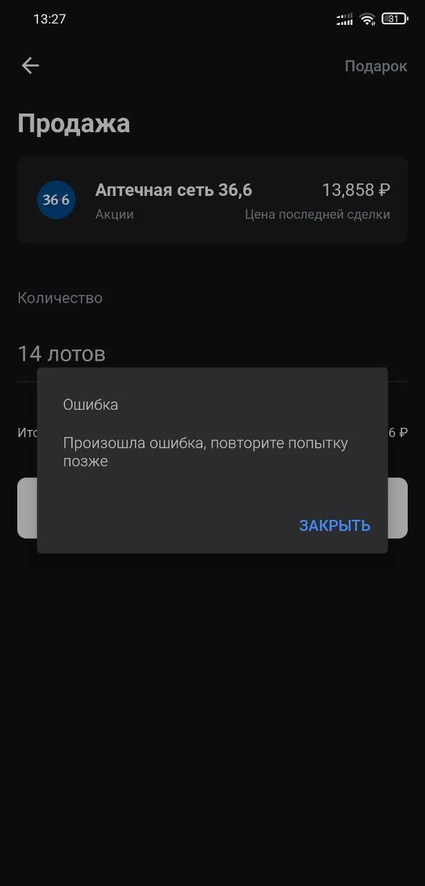 2.webp