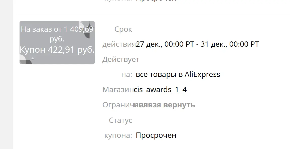 2.webp