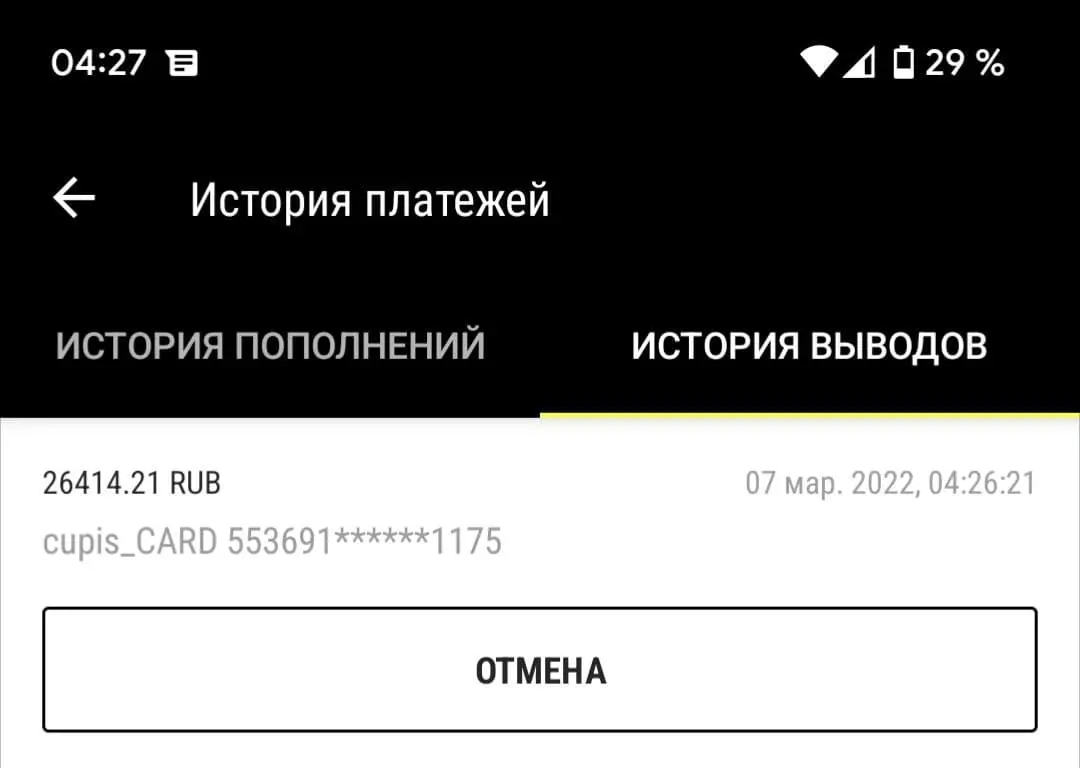 2.webp