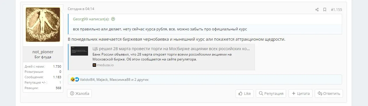 2.webp