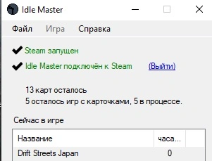 2.webp