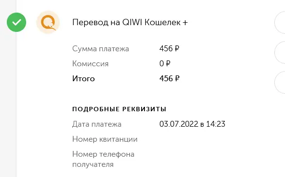 2.webp